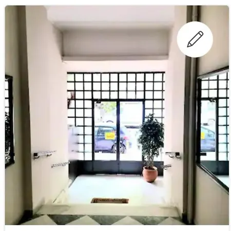 雅典的家bb Apartment
